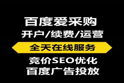 用户心理洞察：信息流推广的五大成功案例分析